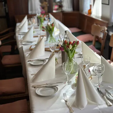 Otel Haus Muehlbach 3*